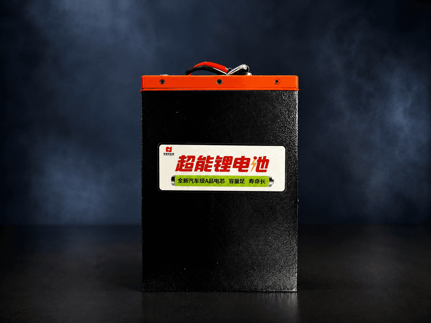 动力电池产品