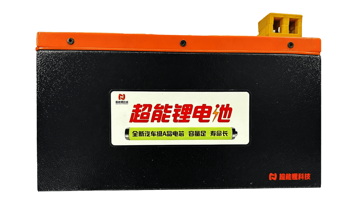 60V35型-卧式