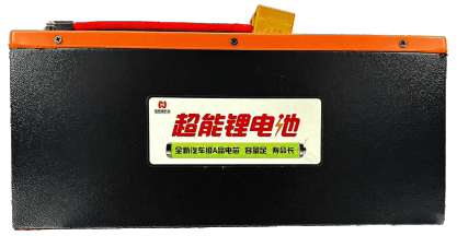 60V50型-卧式