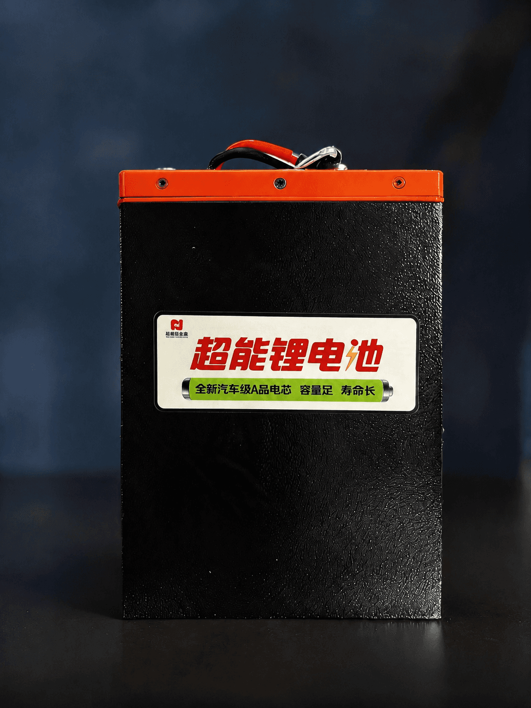 动力电池产品